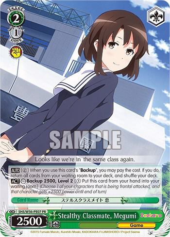 Stealthy Classmate, Megumi - [Saekano: How to Raise a Boring Girlfriend] | Gear Gaming Fayetteville