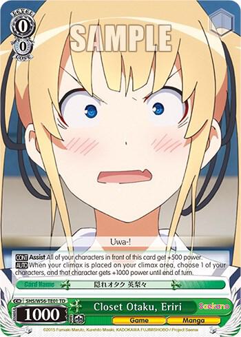 Closet Otaku, Eriri - [Saekano: How to Raise a Boring Girlfriend] | Gear Gaming Fayetteville