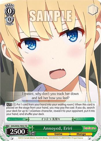 Annoyed, Eriri - [Saekano: How to Raise a Boring Girlfriend] | Gear Gaming Fayetteville