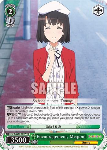 Encouragement, Megumi - [Saekano: How to Raise a Boring Girlfriend] | Gear Gaming Fayetteville