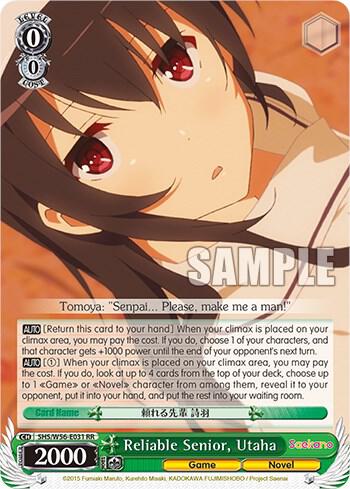Reliable Senior, Utaha - [Saekano: How to Raise a Boring Girlfriend] | Gear Gaming Fayetteville