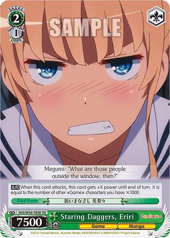 Staring Daggers, Eriri - [Saekano: How to Raise a Boring Girlfriend] | Gear Gaming Fayetteville
