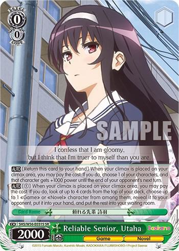 Reliable Senior, Utaha (SR) - [Saekano: How to Raise a Boring Girlfriend] | Gear Gaming Fayetteville