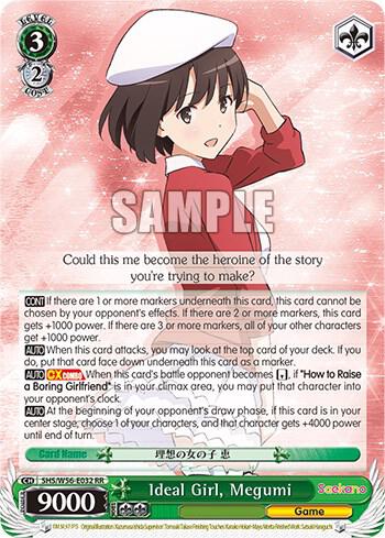 Ideal Girl, Megumi - [Saekano: How to Raise a Boring Girlfriend] | Gear Gaming Fayetteville