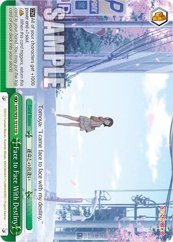 Face to Face With Destiny - [Saekano: How to Raise a Boring Girlfriend] | Gear Gaming Fayetteville