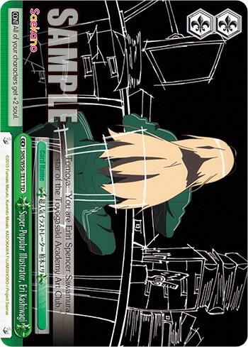 Super-Popular Illustrator, Eri Kashiwagi - [Saekano: How to Raise a Boring Girlfriend] | Gear Gaming Fayetteville
