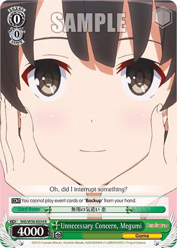 Unnecessary Concern, Megumi - [Saekano: How to Raise a Boring Girlfriend] | Gear Gaming Fayetteville