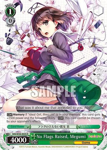 No Flags Raised, Megumi - [Saekano: How to Raise a Boring Girlfriend] | Gear Gaming Fayetteville