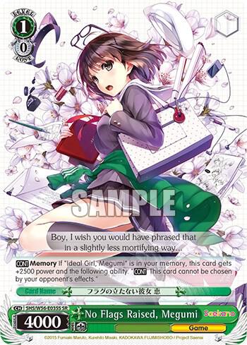 No Flags Raised, Megumi (SR) - [Saekano: How to Raise a Boring Girlfriend] | Gear Gaming Fayetteville