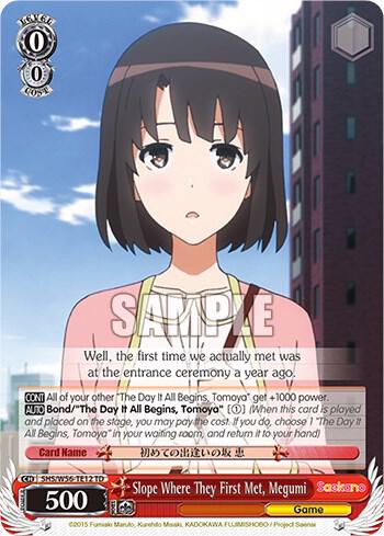 Slope Where They First Met, Megumi - [Saekano: How to Raise a Boring Girlfriend] | Gear Gaming Fayetteville