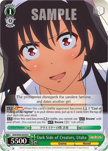 Dark Side of Creators, Utaha - [Saekano: How to Raise a Boring Girlfriend] | Gear Gaming Fayetteville