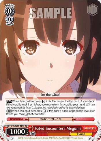 Fated Encounter? Megumi - [Saekano: How to Raise a Boring Girlfriend] | Gear Gaming Fayetteville