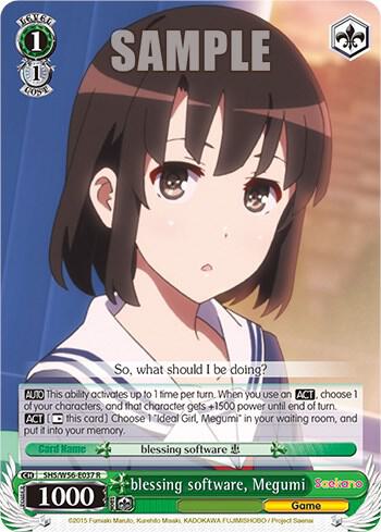 blessing software, Megumi - [Saekano: How to Raise a Boring Girlfriend] | Gear Gaming Fayetteville