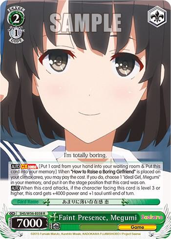 Faint Presence, Megumi - [Saekano: How to Raise a Boring Girlfriend] | Gear Gaming Fayetteville