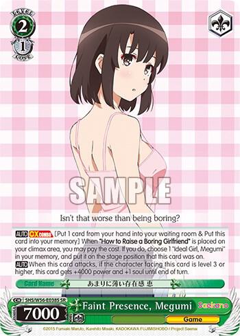 Faint Presence, Megumi (SR) - [Saekano: How to Raise a Boring Girlfriend] | Gear Gaming Fayetteville