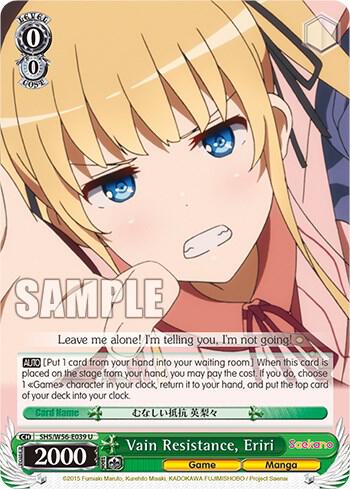 Vain Resistance, Eriri - [Saekano: How to Raise a Boring Girlfriend] | Gear Gaming Fayetteville