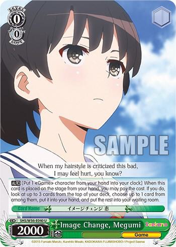 Image Change, Megumi - [Saekano: How to Raise a Boring Girlfriend] | Gear Gaming Fayetteville