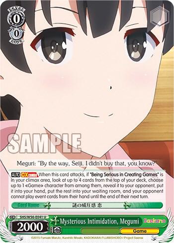 Mysterious Intimidation, Megumi - [Saekano: How to Raise a Boring Girlfriend] | Gear Gaming Fayetteville