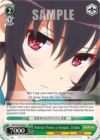 Advice From a Senpai, Utaha - [Saekano: How to Raise a Boring Girlfriend] | Gear Gaming Fayetteville