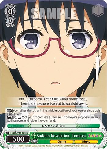 Sudden Revelation, Tomoya - [Saekano: How to Raise a Boring Girlfriend] | Gear Gaming Fayetteville