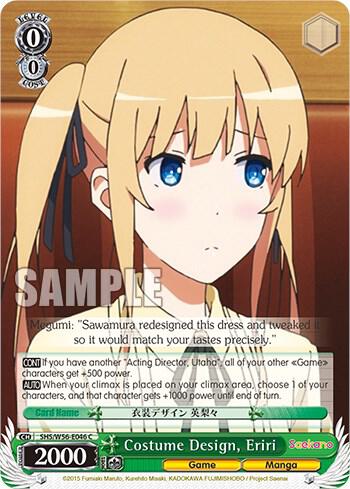 Costume Design, Eriri - [Saekano: How to Raise a Boring Girlfriend] | Gear Gaming Fayetteville
