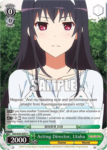 Acting Director, Utaha - [Saekano: How to Raise a Boring Girlfriend] | Gear Gaming Fayetteville