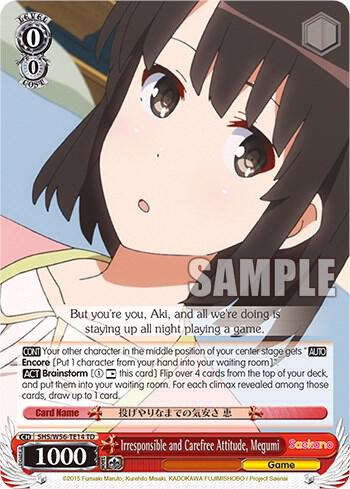Irresponsible and Carefree Attitude, Megumi - [Saekano: How to Raise a Boring Girlfriend] | Gear Gaming Fayetteville