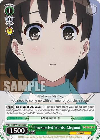 Unexpected Words, Megumi - [Saekano: How to Raise a Boring Girlfriend] | Gear Gaming Fayetteville