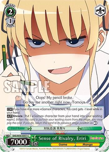 Sense of Rivalry, Eriri - [Saekano: How to Raise a Boring Girlfriend] | Gear Gaming Fayetteville