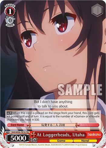 At Loggerheads, Utaha - [Saekano: How to Raise a Boring Girlfriend] | Gear Gaming Fayetteville