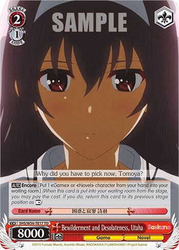Bewilderment and Desolateness, Utaha - [Saekano: How to Raise a Boring Girlfriend] | Gear Gaming Fayetteville