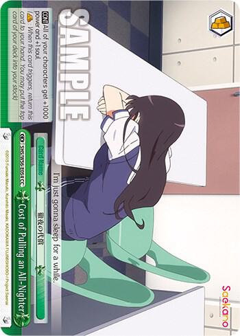 Cost of Pulling an All-Nighter - [Saekano: How to Raise a Boring Girlfriend] | Gear Gaming Fayetteville