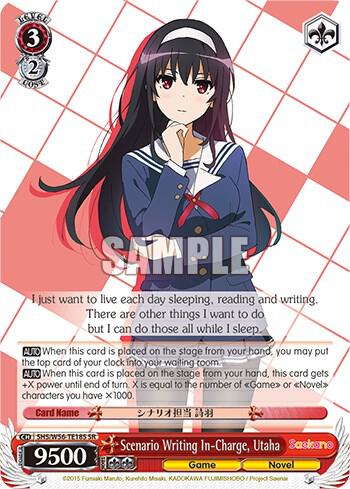 Scenario Writing In-Charge, Utaha (SR) - [Saekano: How to Raise a Boring Girlfriend] | Gear Gaming Fayetteville