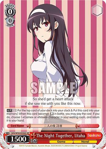 The Night Together, Utaha (SR) - [Saekano: How to Raise a Boring Girlfriend] | Gear Gaming Fayetteville