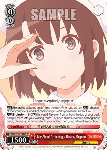 Tale About Achieving a Dream, Megumi (SR) - [Saekano: How to Raise a Boring Girlfriend] | Gear Gaming Fayetteville