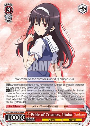 Pride of Creators, Utaha - [Saekano: How to Raise a Boring Girlfriend] | Gear Gaming Fayetteville