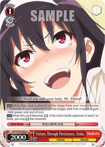 Victory Through Persistence, Utaha - [Saekano: How to Raise a Boring Girlfriend] | Gear Gaming Fayetteville