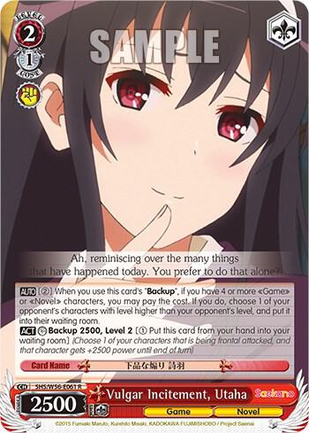 Vulgar Incitement, Utaha - [Saekano: How to Raise a Boring Girlfriend] | Gear Gaming Fayetteville