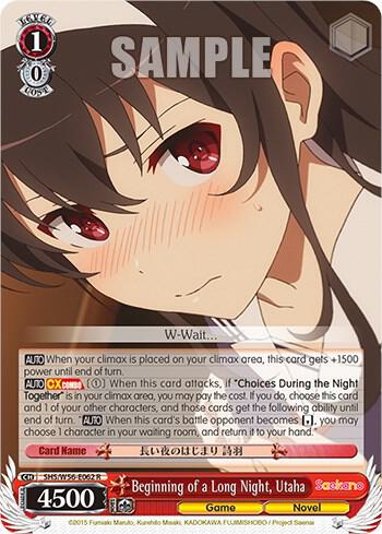 Beginning of a Long Night, Utaha - [Saekano: How to Raise a Boring Girlfriend] | Gear Gaming Fayetteville