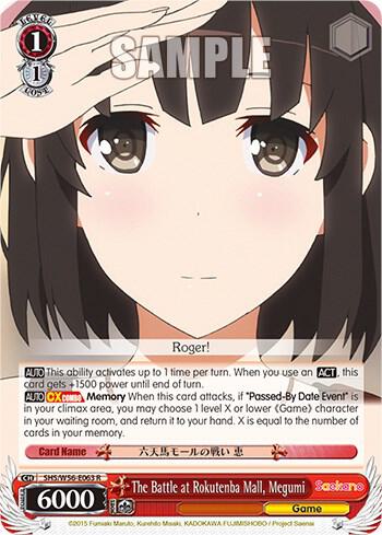 The Battle at Rokutenba Mall, Megumi - [Saekano: How to Raise a Boring Girlfriend] | Gear Gaming Fayetteville
