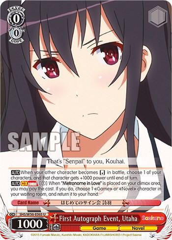 First Autograph Event, Utaha - [Saekano: How to Raise a Boring Girlfriend] | Gear Gaming Fayetteville