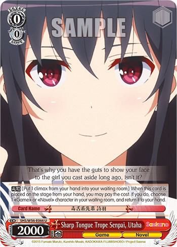 Sharp Tongue Trope Senpai, Utaha - [Saekano: How to Raise a Boring Girlfriend] | Gear Gaming Fayetteville