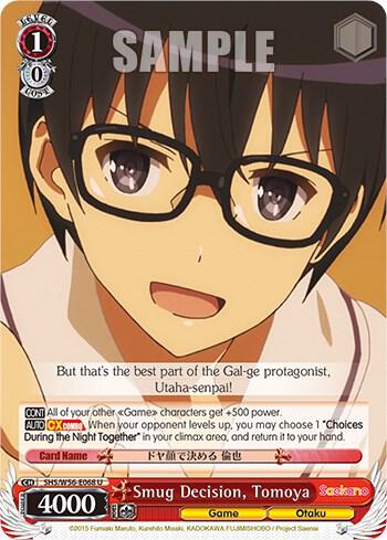 Smug Decision, Tomoya - [Saekano: How to Raise a Boring Girlfriend] | Gear Gaming Fayetteville