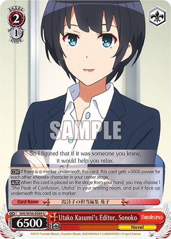 Utako Kasumi's Editor, Sonoko - [Saekano: How to Raise a Boring Girlfriend] | Gear Gaming Fayetteville