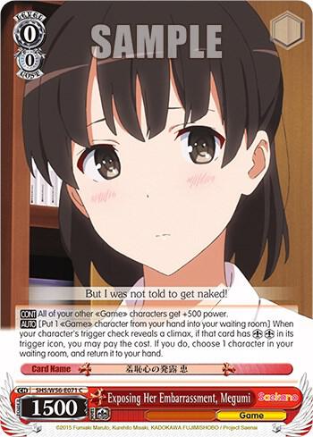 Exposing Her Embarrassment, Megumi - [Saekano: How to Raise a Boring Girlfriend] | Gear Gaming Fayetteville