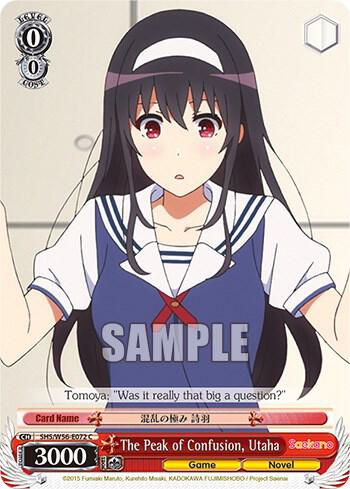 The Peak of Confusion, Utaha - [Saekano: How to Raise a Boring Girlfriend] | Gear Gaming Fayetteville