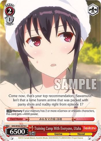 Training Camp With Everyone, Utaha - [Saekano: How to Raise a Boring Girlfriend] | Gear Gaming Fayetteville