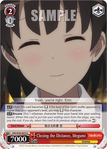 Closing the Distance, Megumi - [Saekano: How to Raise a Boring Girlfriend] | Gear Gaming Fayetteville