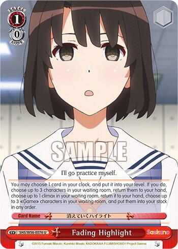 Fading Highlight - [Saekano: How to Raise a Boring Girlfriend] | Gear Gaming Fayetteville