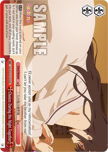 Choices During the Night Together (RRR) - [Saekano: How to Raise a Boring Girlfriend] | Gear Gaming Fayetteville